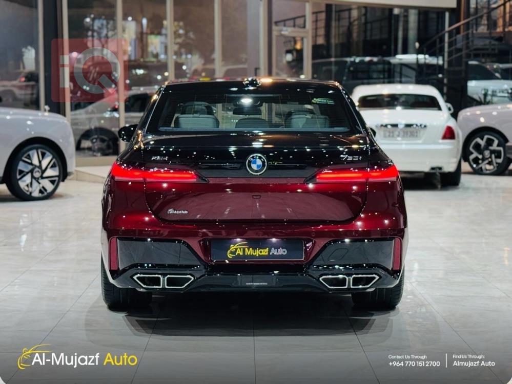 بی ئێم دەبڵیو سیریەس 7